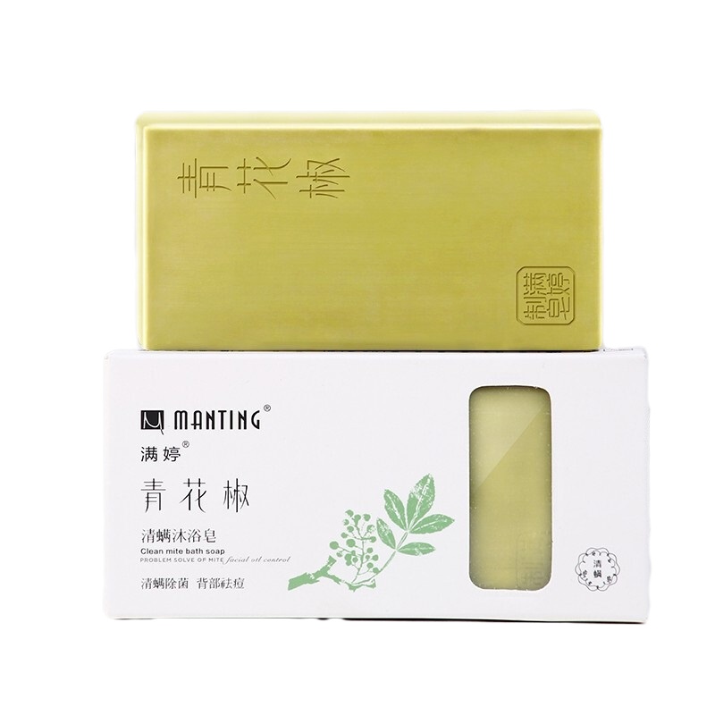 满婷(MANTING)青花椒清螨沐浴皂135g背部祛痘除螨洗澡香皂 一盒装