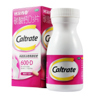 钙尔奇(Caltrate)碳酸钙D3片 36片/盒 妇女,老年人钙补充剂 骨质疏松症