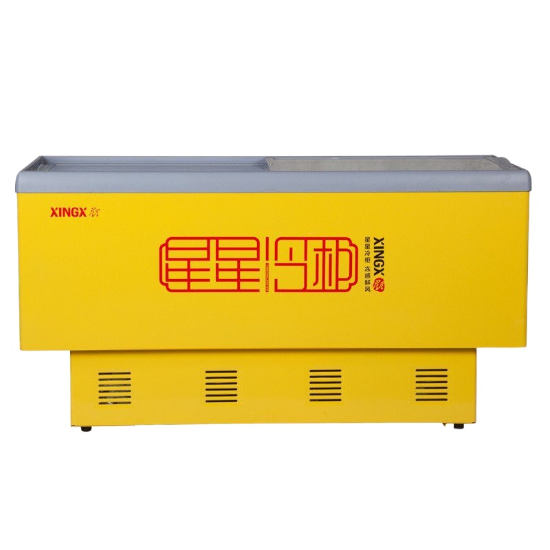 星星(XINGX) SD/SC-390BP 390升 卧式冷柜 冰柜 岛柜 商用展示柜 推拉门 冷藏冷冻柜