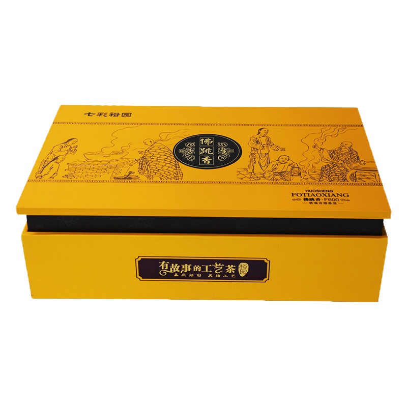 裕园茶 茶叶 乌龙茶 安溪铁观音炭焙浓香型 佛跳香F600 礼盒装252g