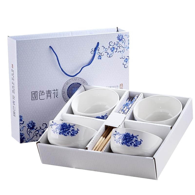 青花瓷碗套装4碗4筷 XTL239 碗筷四人份活动宣传 (套)