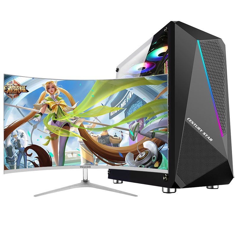 世纪之星(CENTURY STAR)九代酷睿i5六核/GTX1050独显/8G DDR4内存/256GB固态 家用办公娱乐LOL游戏电脑 台式电脑 台式机 电脑主机+32英寸曲面