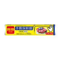 利得家用一次性手撕保鲜膜家用 经济装食品保鲜膜大卷易撕30cm*100m