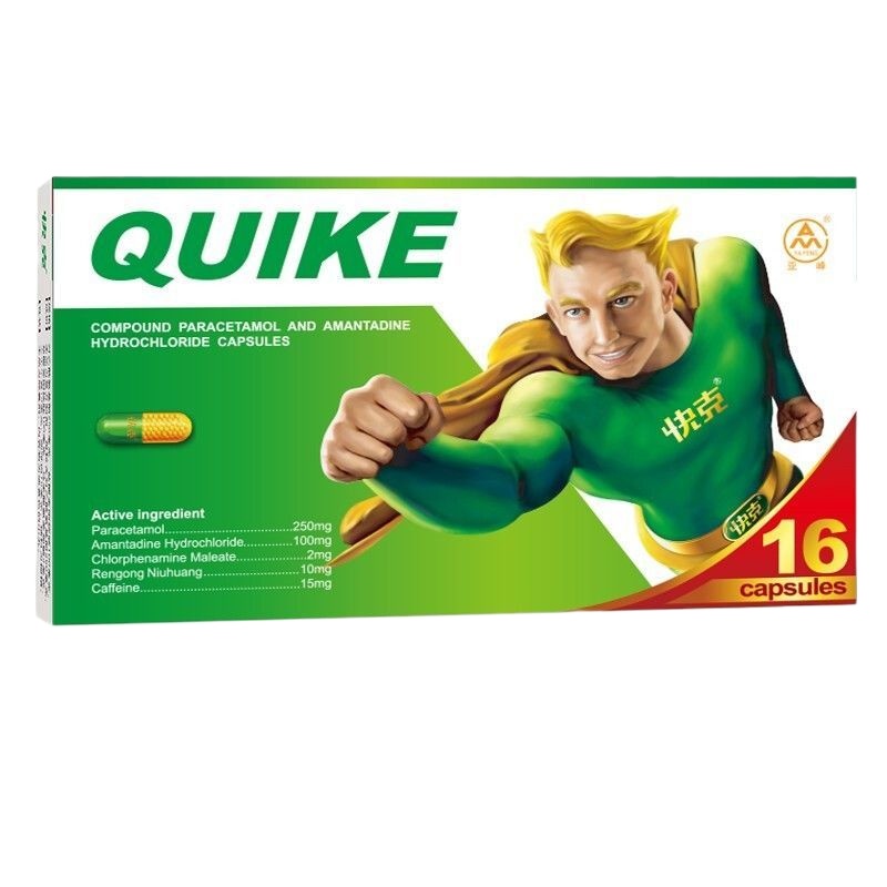 快克复方氨酚烷胺胶囊16粒感冒药发热药咳嗽药头痛药鼻塞药咽痛药