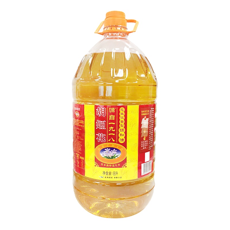 胡姬花 食用植物调和油 8L×2桶/箱单箱价格