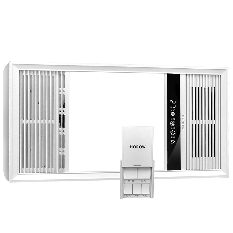 希箭HOROW浴霸 双电机风暖集成吊顶浴霸厨卫led照明刀锋系列浴霸