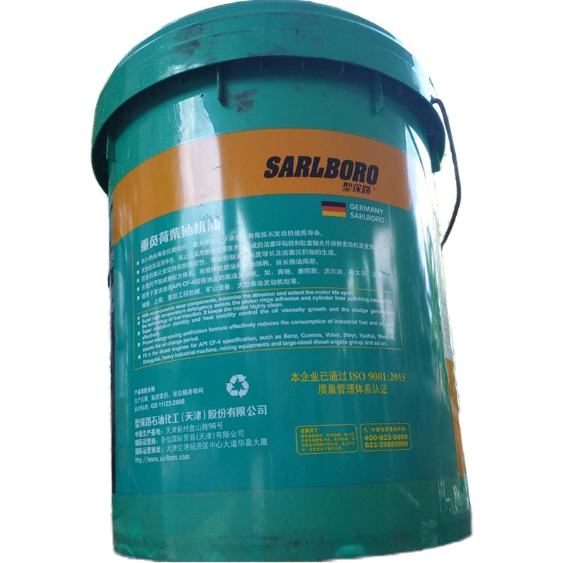 圣保路 重负荷柴油机油 API CF-4 18L/桶