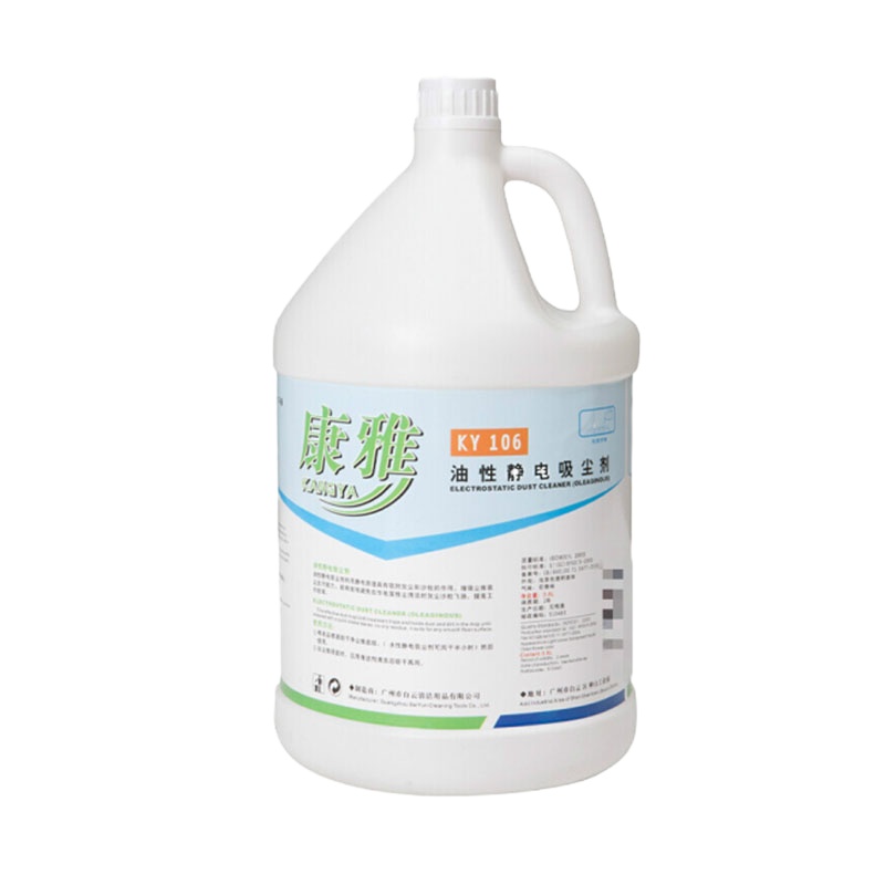 高美尘推油3.5L