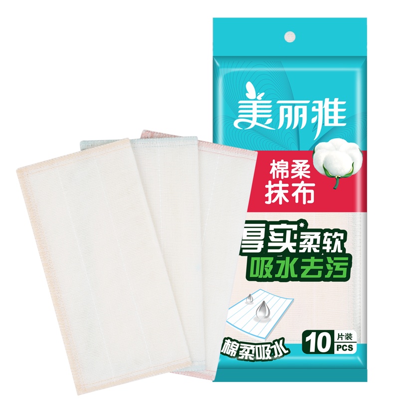 美丽雅 洗碗巾抹布厨房清洁洗碗碟子吸水加厚棉柔抹布30x30x10片入