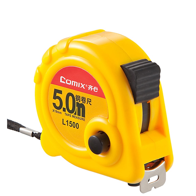 齐心 COMIX L1500 钢卷尺 5m 黄