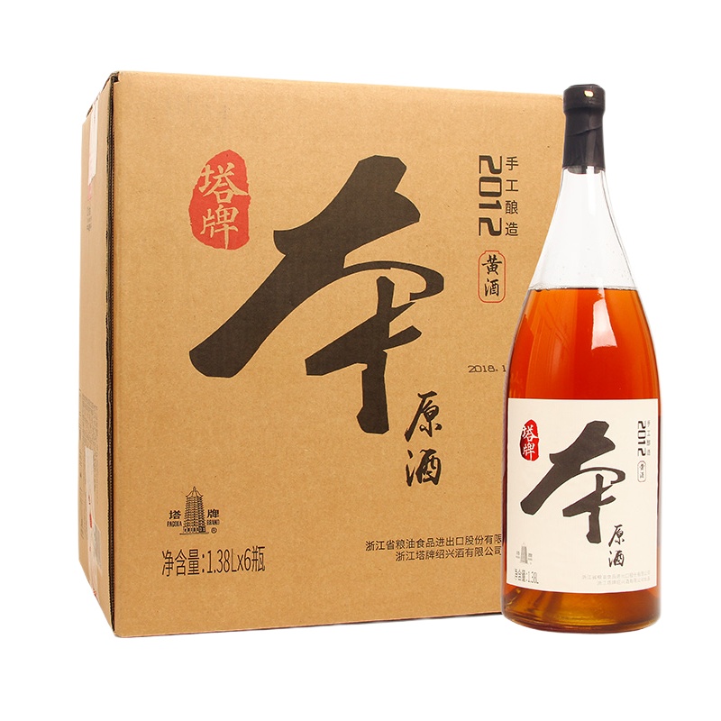 塔牌 绍兴黄酒 2012年本原酒1.38L*6瓶整箱装 60周年限量发行款 手工黄酒