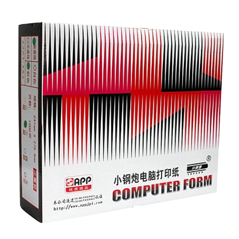 小 钢 炮 二 联 单,价格为一盒价,10盒起送,少于10盒不送货仅限本县城供货