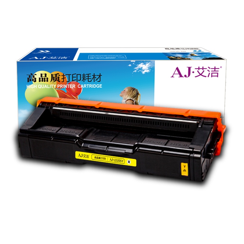 艾洁 联想LD205Y硒鼓黄色 适用于CS2010DW CF2090DWA打印机