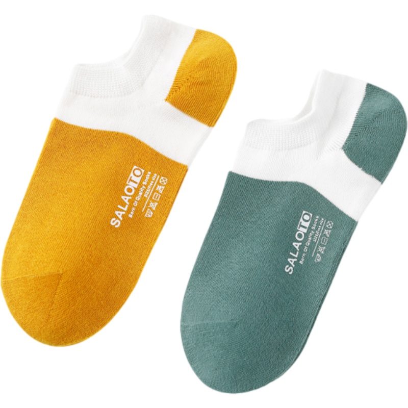 蓓乐妃床袜子男船袜拖棉祙春夏季黄色学生大童浅口运动夏季薄款全棉娃子短筒