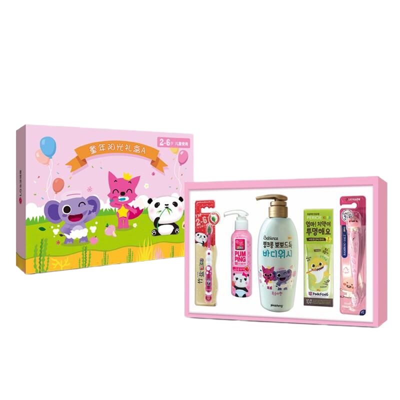 乐唤LIFEHACKLG生活健康口腔清洁礼盒童年阳光A(2-6岁)