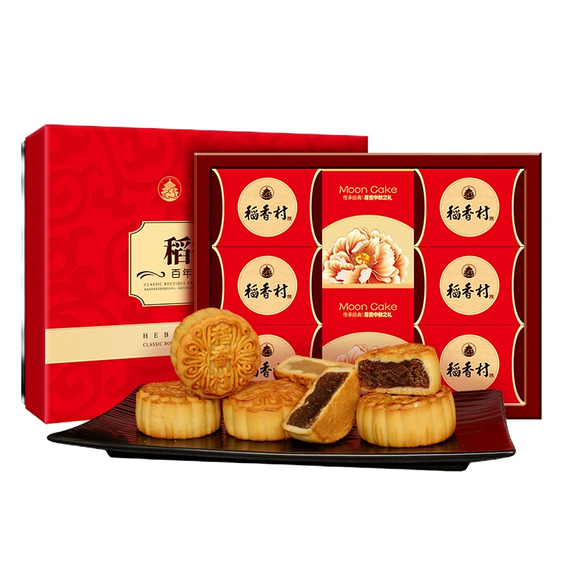 稻香村 稻香月礼月饼礼盒520g蛋黄莲蓉五仁广式中秋节员工礼品送礼团购