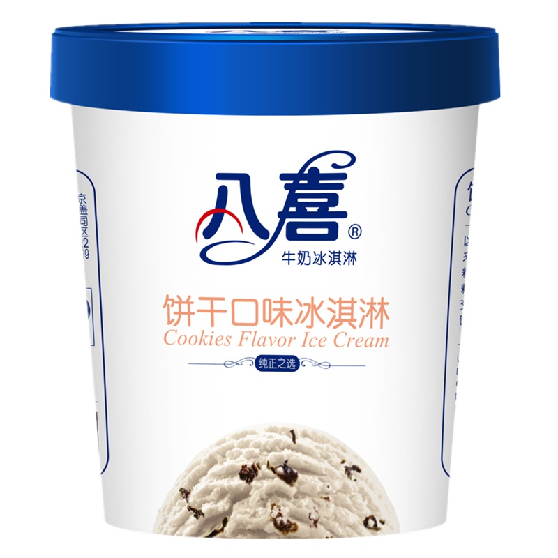 八喜 冰淇淋 曲奇饼干口味 550g*1桶 杯装 白杯