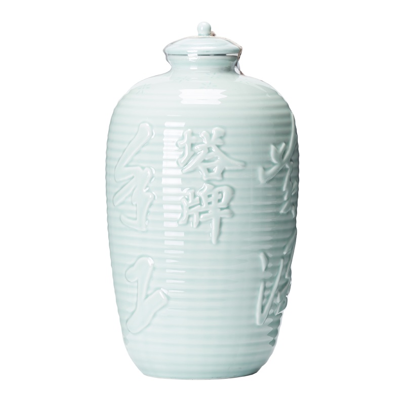 塔牌 绍兴黄酒 十年陈 青瓷糯米酒老酒花雕酒半干型 5L大坛礼盒装