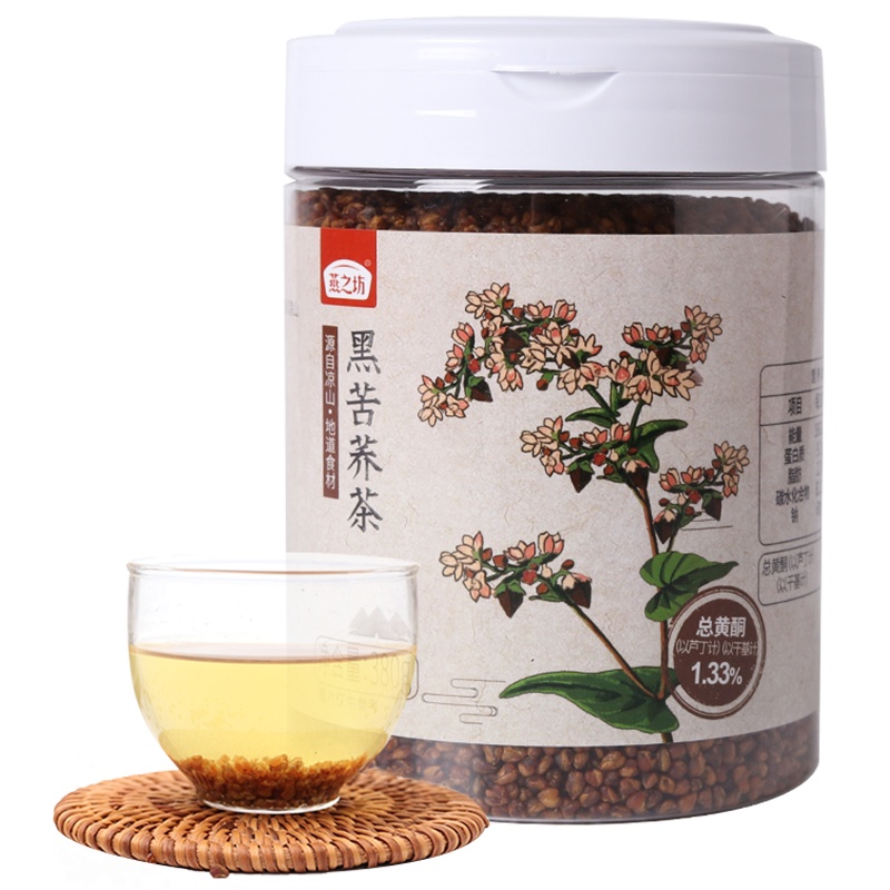 燕之坊黑苦荞茶380g 花草茶 荞麦茶