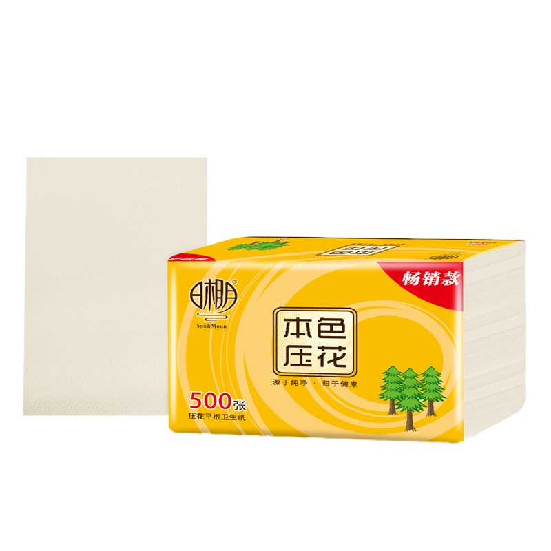 日相月0486本色平板压花刀切纸