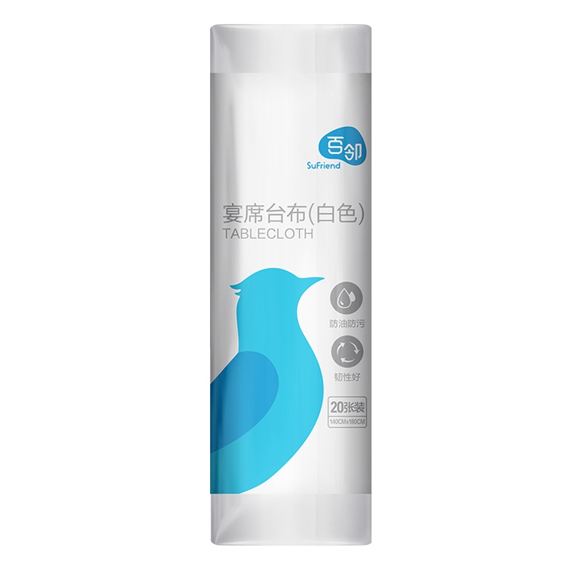 百邻 1.4*1.8m*20张 家庭聚会\外出聚餐一次性桌布\台布(红色)