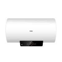 Haier/海尔家用电热水器50升2000W速热大水量 精巧机身WIFI智控小型租房节能经济EC5001-PA1(U1)