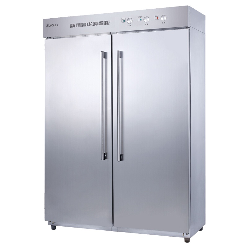 索奇(suki) 双开门商用消毒柜 消毒碗柜 酒店食堂饭店智选 RTD900G-2A