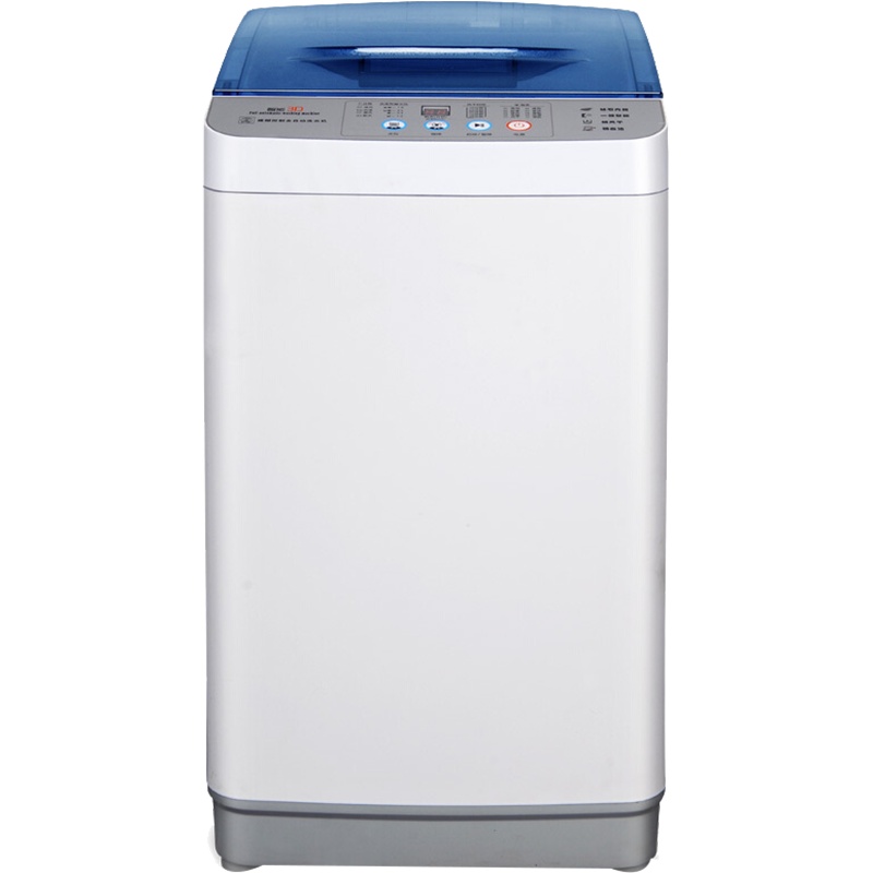 志高(CHIGO)4.8公斤小型迷你全自动洗衣机 儿童宝妈专用 强劲动力洗涤脱水一体 节能静音