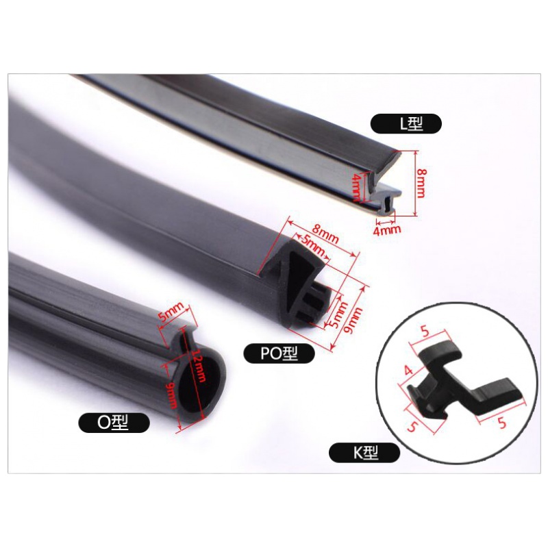 塑钢窗户三元乙丙密封条铝合金窗隔音条推拉窗冬季防寒防水CIAA胶条 白色O型10米装