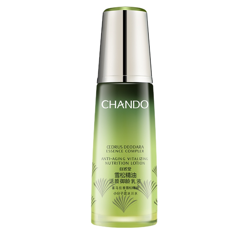 (CHANDO)自然堂乳液 雪松精油活颜御龄乳液120ml