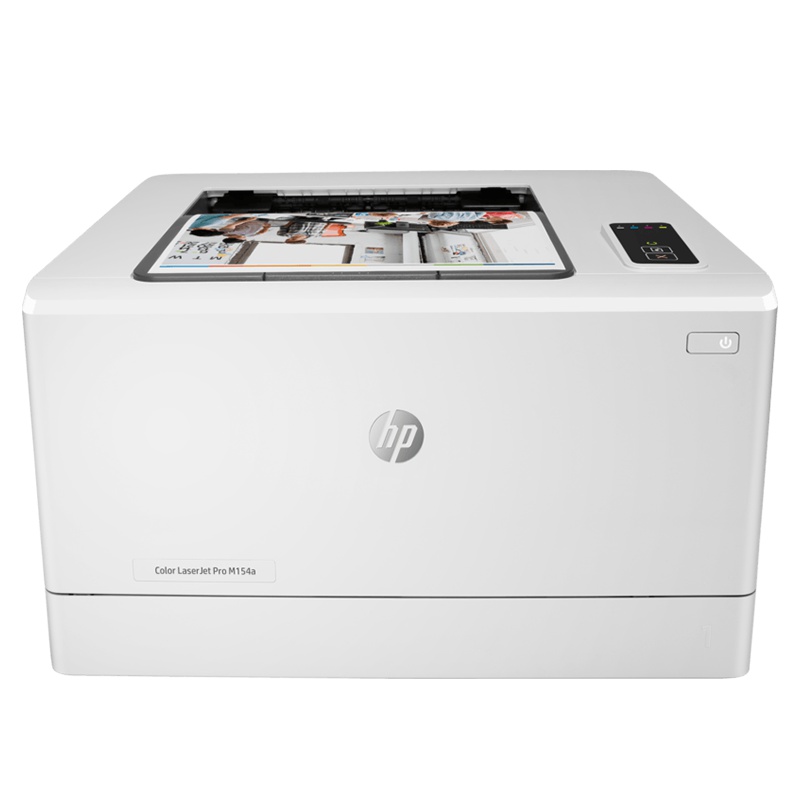 惠普HP M154A彩色激光打印机