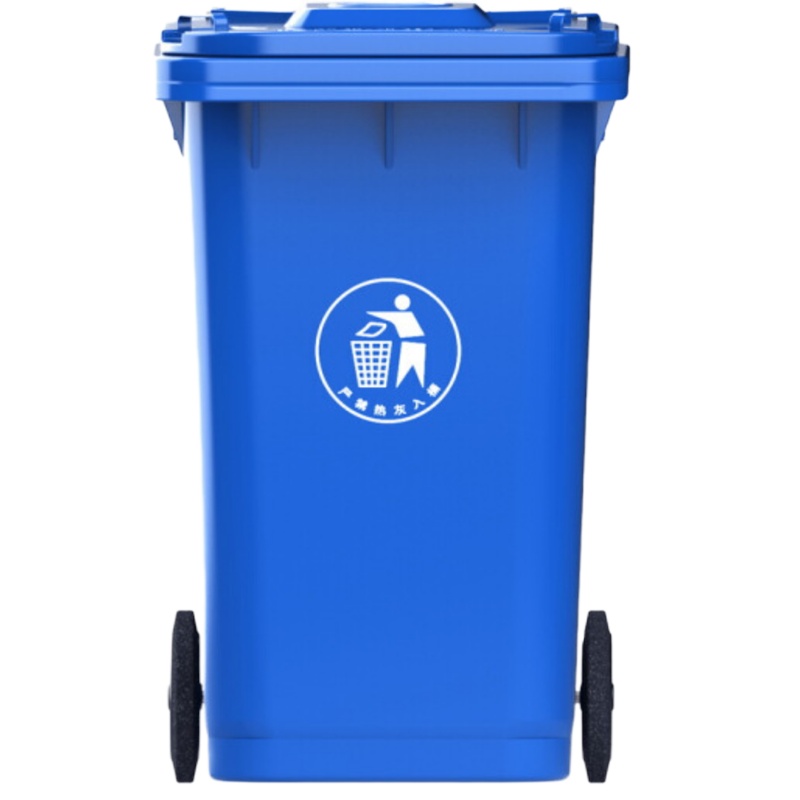 环卫带轮垃圾桶 240L外尺寸 590*730*1060 蓝色 1个