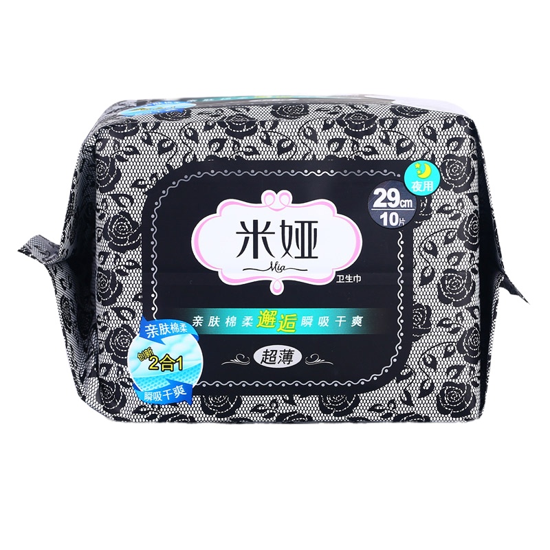 米娅290超薄 夜用卫生巾10片
