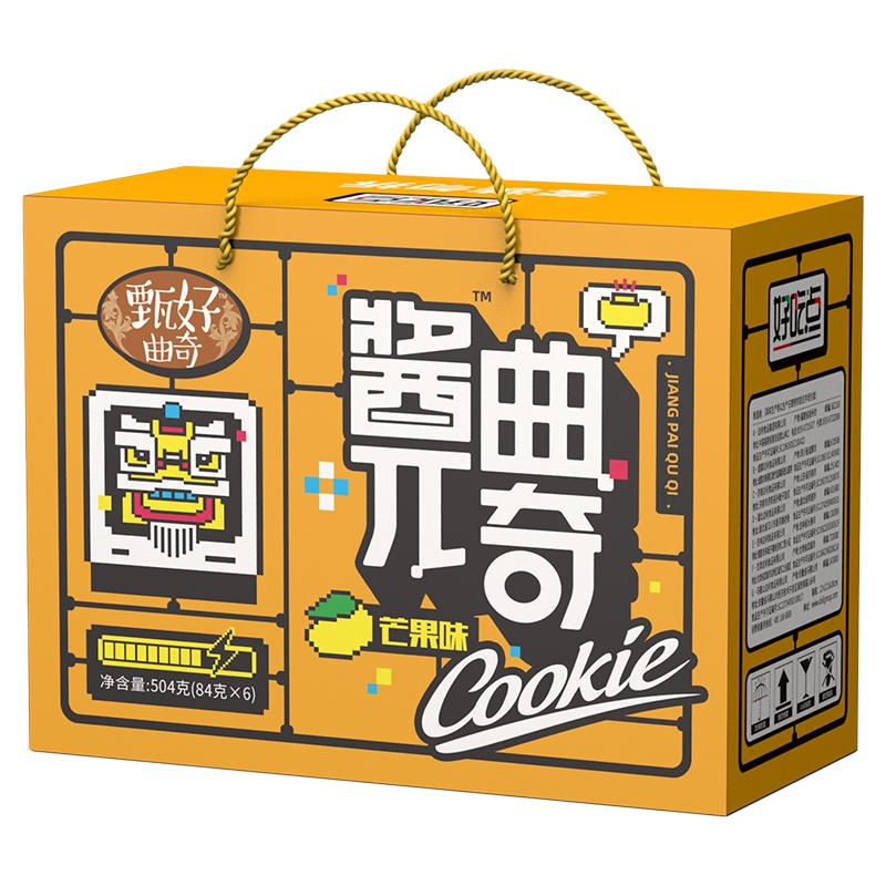 达利园酱π曲奇芒果味饼干504g新春礼盒装