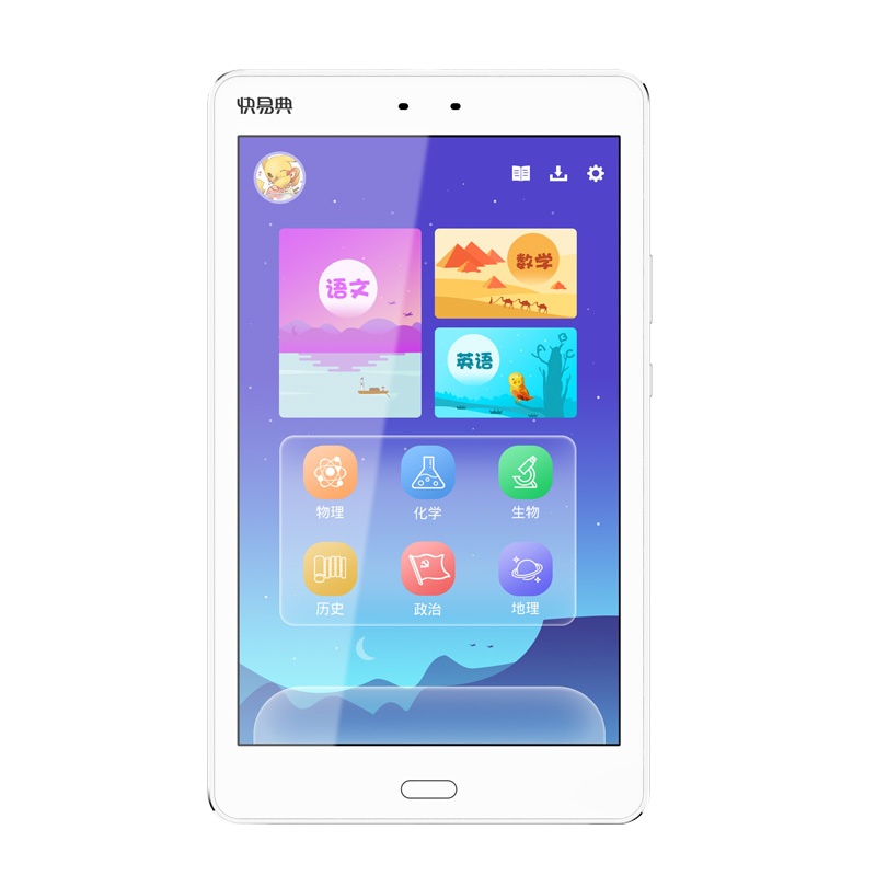 快易典学习机P2S升级版 2GB+64GB 小学初中高中课本同步学习英语点读机学生平板电脑
