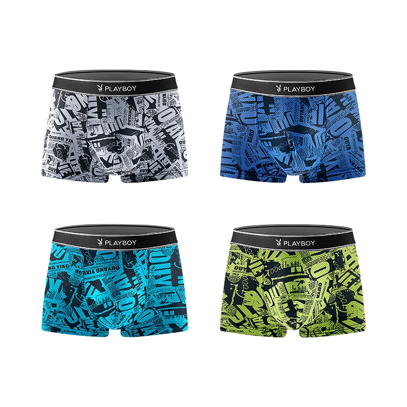 花花公子内裤男式平角时尚印花抗菌男士内裤冰丝网眼夏季薄款男士四角内裤