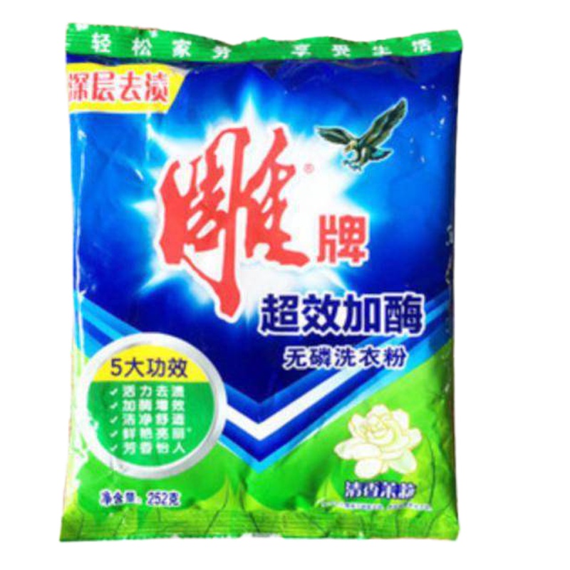 洗衣粉雕牌 252g 10包装