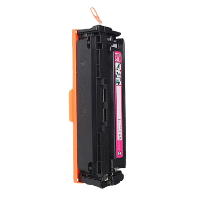 容威 佳能CRG-046M红色硒鼓适用Canon ic MF733Cdw MF734Cdw MF735Cx打印机墨盒