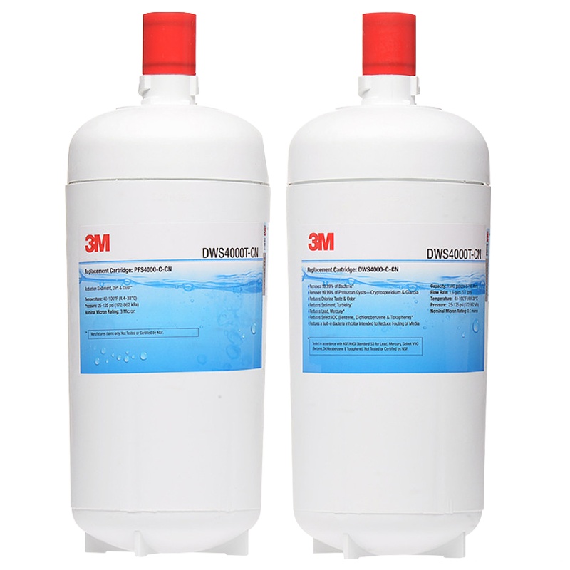 3M(3M)厨下式家用直饮净水器双子净智DWS 4000T-CN型净水机原装替换滤芯