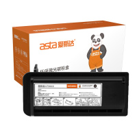 爱斯达适合联想LT-3622墨粉盒lenovo M9522碳粉 M9525复印机墨粉盒-