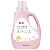 郁妍 婴儿抑菌洗衣液2kg*24瓶