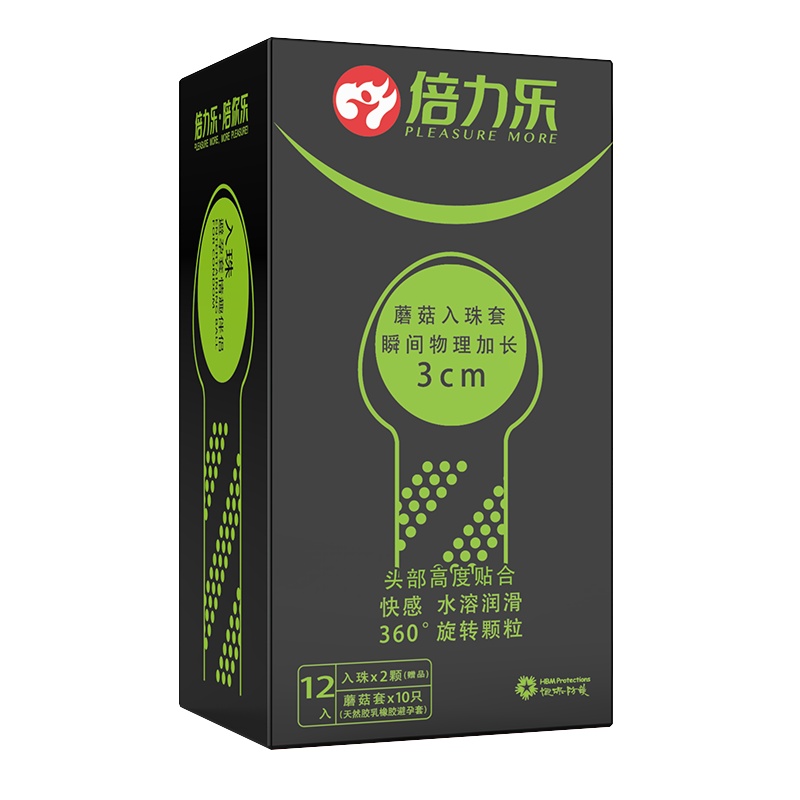 倍力乐超薄款避孕套10只装 大颗粒螺纹安全套蘑菇入珠球保险套 男用狼牙棒阴茎套加长套子男性系列成人情趣性用品计生用品
