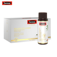 Swisse斯维诗 小Q瓶 血橙胶原蛋白精华饮料30ml*7瓶 水解胶原蛋白 含花青素和VC