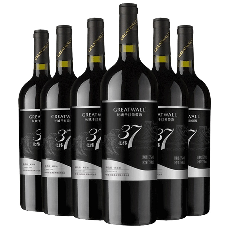 长城干红葡萄酒北纬37°解百纳750ml*6支红酒整箱装