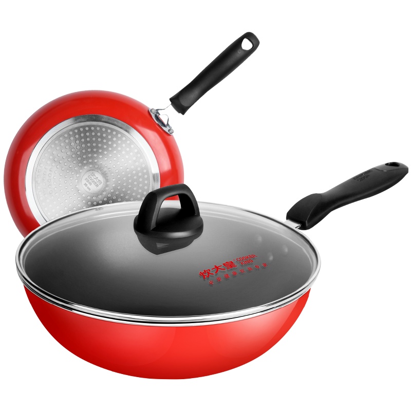 炊大皇不粘锅二件套炒锅煎锅套装家用炒菜锅电磁炉锅