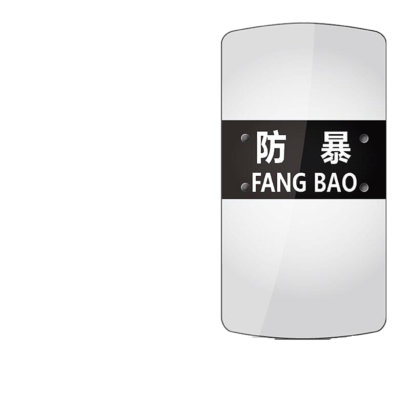 丛林狐钢叉防刺服防割手套保安头盔防暴棍学校幼儿园防爆套装(3.5mm盾牌+钢叉+防刺衣+头盔)