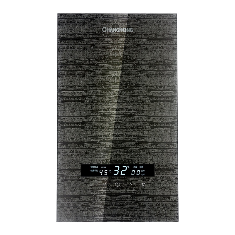 长虹CYZ-8E电热水器电家用即热式卫生间淋浴速热洗澡机智能恒温加热器