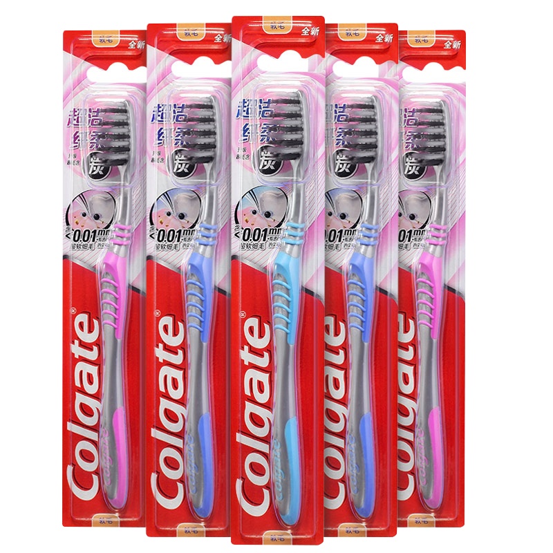 超洁纤柔牙刷五支装*3超细软毛成人男女士牙刷 舌苔口腔清洁去牙渍 舌苔刷旅行便携装