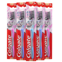 超洁纤柔牙刷五支装*3超细软毛成人男女士牙刷 舌苔口腔清洁去牙渍 舌苔刷旅行便携装