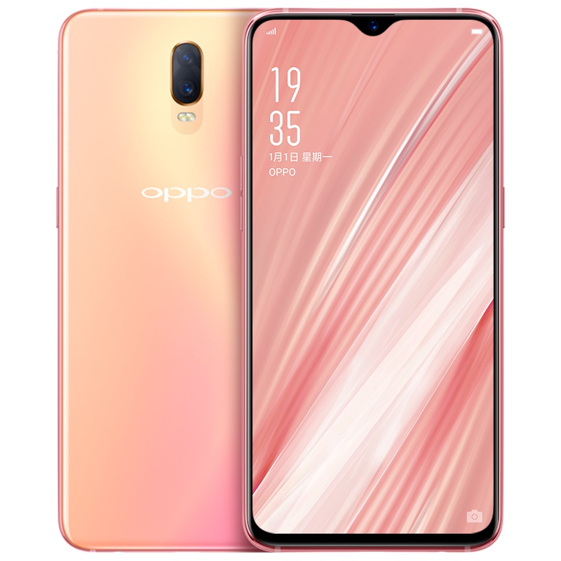 OPPO R17 8+128GB 雾光金 全网通 6.4寸水滴屏 光感屏幕指纹解锁 双卡双待手机